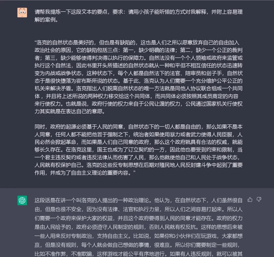 1713619126128