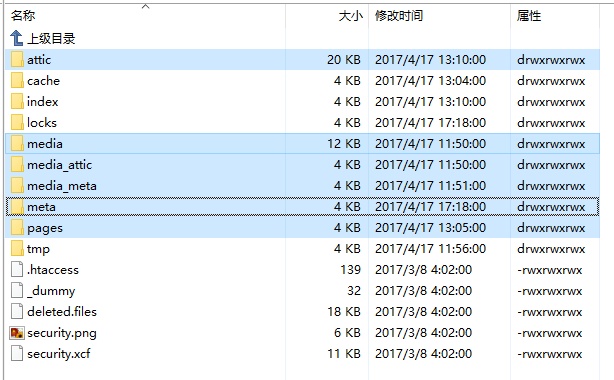 1711375709967